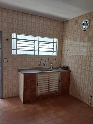 Imagem VENDO CASA COM DOIS QUARTOS E EDÍCULA NO BAIRRO JD. SANTA CRUZ!