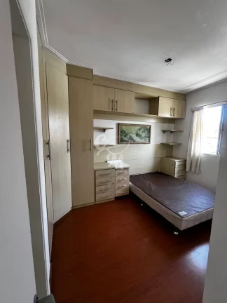 Imagem Apartamento 2 dormitórios VENDA / LOCAÇÃO