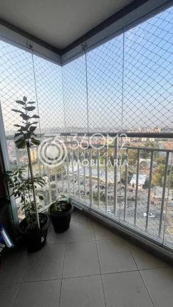 Imagem Apartamento para Venda em Santo André / SP no bairro Vila Curuçá