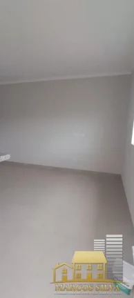 Imagem Casa para Venda em Três Lagoas / MS no bairro PORTAL DAS ARARAS