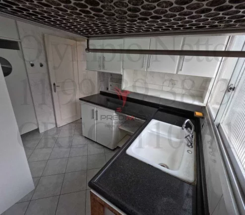 Imagem Lindo Apartamento em Higienópolis, com 175 m², 4 dormitórios, 3 suítes, 3 vagas