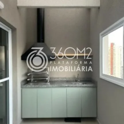 Imagem Apartamento para Venda em São Bernardo do Campo / SP no bairro Vila Marlene