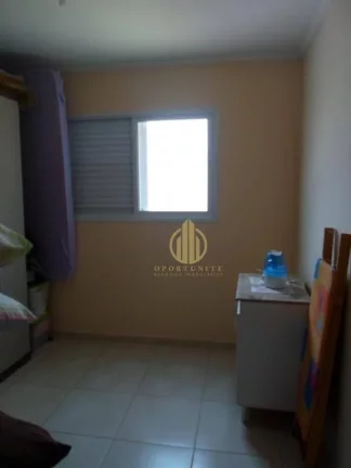 Imagem Apartamento com 2 dormitórios à venda, 76 m² por R$ 300.000,00 - Vila Elisa - Ribeirão Preto/SP