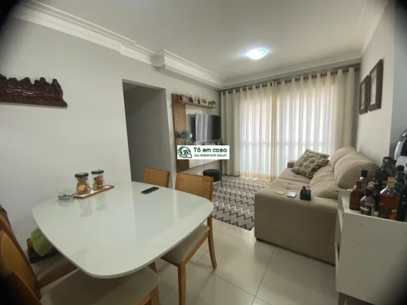 Imagem APARTAMENTO RESIDENCIAL em JACAREÍ - SP, JARDIM CALIFÓRNIA
