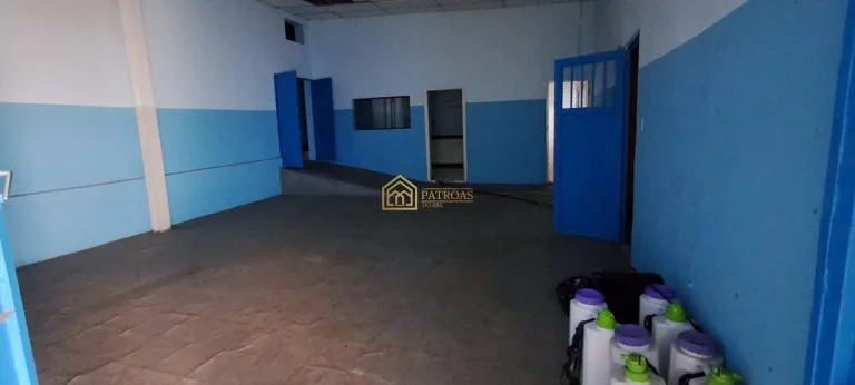 Imagem Galpão/Depósito/Armazém