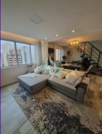 Imagem Cobertura Duplex à Venda em Indianópolis - São Paulo/SP.