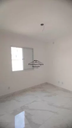 Imagem Apartamento à venda no bairro Chácara Selles - Guaratinguetá/SP