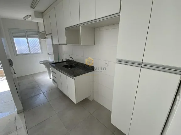 Imagem Apartamento 2 quartos, 54m², 1 vaga, no Imirim