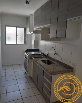 Imagem APARTAMENTO RESIDENCIAL em ITU - SP, Condomínio Spazio Ilha Di Capri