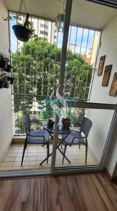 Imagem Apartamento à Venda em Moema - São Paulo/SP.