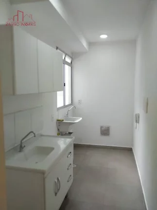 Imagem Apartamento - 2 Dorms. Condomínio Vl São Luis