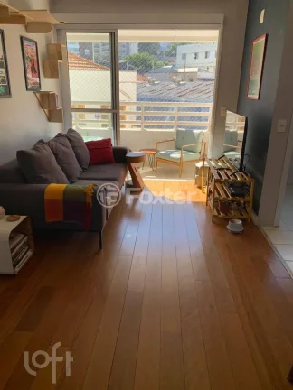 Imagem Apartamento Pompéia - 43M², 1 Dorm, 1 Vaga, Varanda, Lazer Completo.