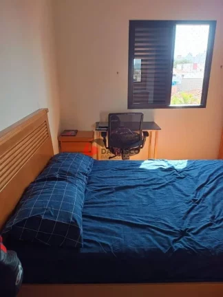Imagem Apartamento com 2 quartos, Planalto - São Bernardo do Campo