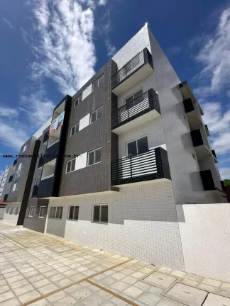 Imagem Apartamentos com 3 Quartos no Valentina - João pessoa/PB