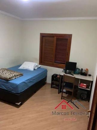 Imagem Casa - Centro