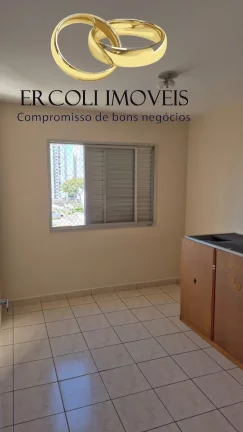 Imagem APARTAMENTO RESIDENCIAL em São Paulo - SP, Jardim Vila Formosa