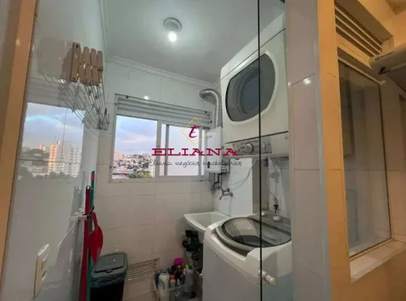 Imagem Apartamento à venda em São Paulo, Alto da Lapa, com 2 quartos, 54m²