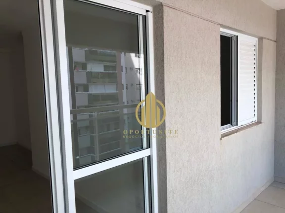 Imagem Apartamento com 2 dormitórios para alugar, 65 m² por R$ 4.125,00/mês - Jardim Botânico - Ribeirão Preto/SP