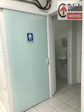 Imagem Comercial para Venda em São Paulo / SP no bairro Vila Gomes Cardim