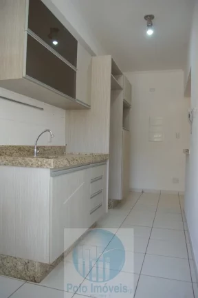 Imagem Apartamento 75 metros com varanda gourmet e elevador R$ 450.000 - 3 quartos sendo 1 suíte, Ribeirão Preto - SP