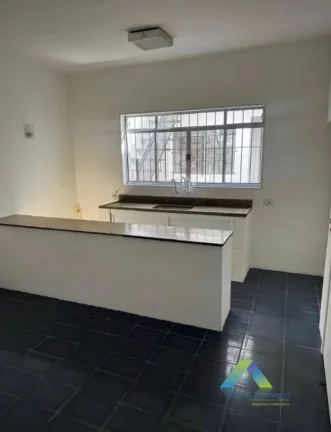 Imagem Casa à venda no bairro Vila Mariana - São Paulo/SP