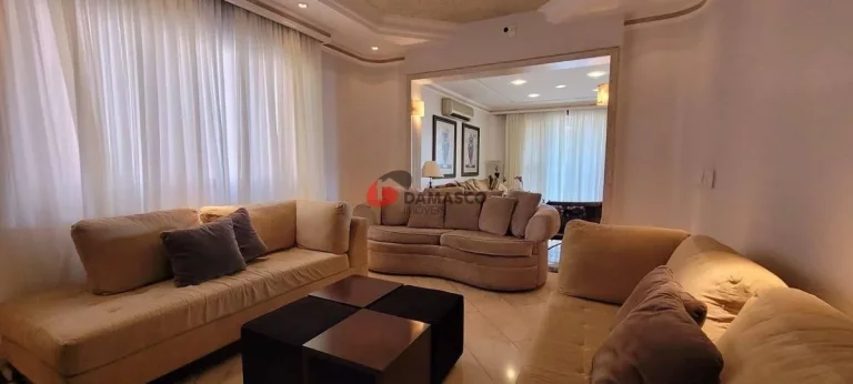 Imagem Apartamento à venda, Santo Antônio, São Caetano do Sul, SP