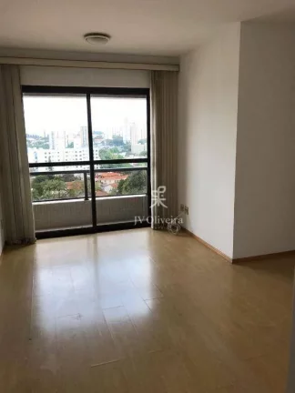 Imagem Apartamento para alugar, 65 m² por R$ 4.848,73/mês - Vila Indiana - São Paulo/SP