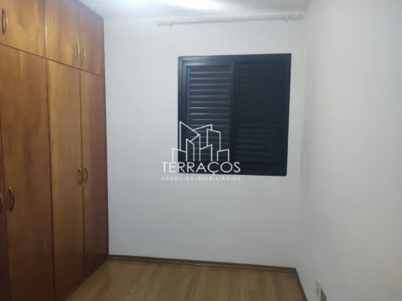 Imagem APTO PARA LOCAÇÃO - COND. PARQUE JUNDIAÍ - RUA MESSINA - 3 DORM./SUÍTE - PROX. AO JUNDIAÍ SHOPPING - JUNDIAÍ