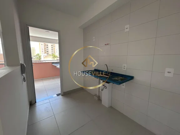Imagem Apartamento, 2 Dormitórios (1 suíte),Jardim América.