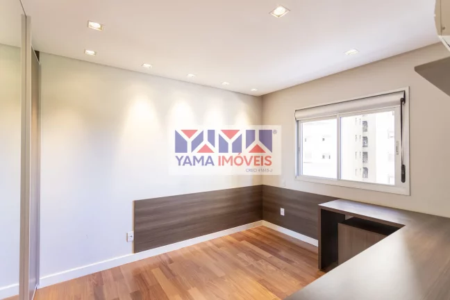 Imagem Apartamento à venda no bairro Jardim Botânico - Ribeirão Preto/SP