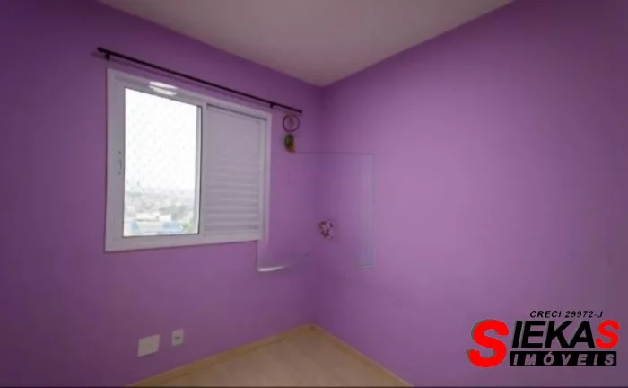 Imagem Apartamento de 2 quartos com suíte e vaga na Vila Ema, São Paulo - SP: aproveite esta oportunidade única!