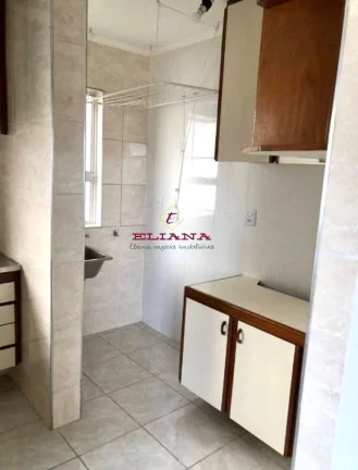 Imagem Apartamento com 2 quartos, 52m², à venda em São Paulo, Jardim Íris