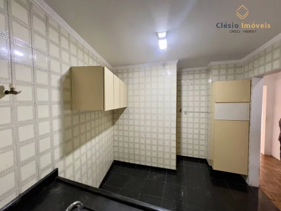 Imagem Apartamento 1 Quarto 67m² Útil | Sala com Varanda | Santa Cecília