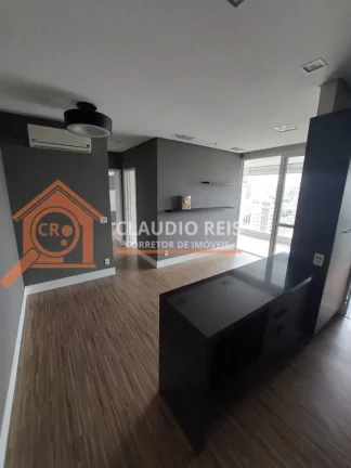 Imagem Apartamento Com 2 Quartos, 68m² - Vila Mariana
