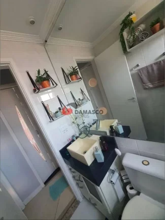 Imagem Apartamento à venda, Vila Palmares, Santo André