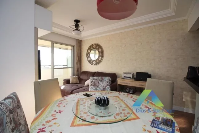 Imagem Apartamento com 3 dormitórios à venda, 65 m² por R$ 530.000,00 - Vila das Mercês - São Paulo/SP