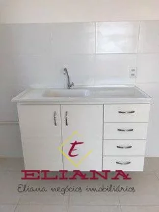 Imagem Apartamento com 2 quartos, 45m², para locação em São Paulo, Jardim Íris