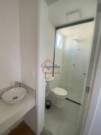 Imagem Condomínio Portal Vila das Hadassas - Apartamento à venda no bairro CONDOMÍNIO PORTAL VILA DAS HADASSAS - Mogi Guaçu/SP