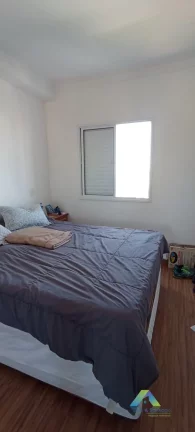 Imagem Apartamento à venda no bairro Santa Paula - São Caetano do Sul/SP