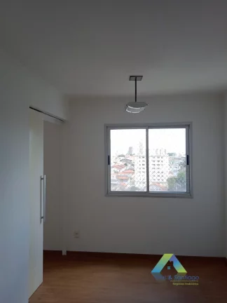 Imagem Apartamento com 2 dormitórios e 1 vaga em Sacomã/SP!