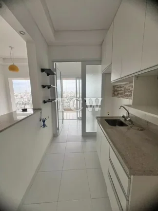 Imagem Apartamento à venda no bairro Pinheiros - São Paulo/SP, Zona Sul