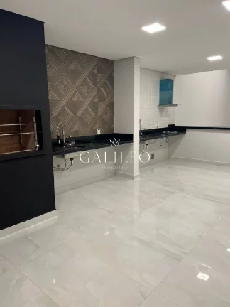 Imagem Casa Térrea no Residencial Phytus | Bairro do Jacaré | Itupeva | São Paulo