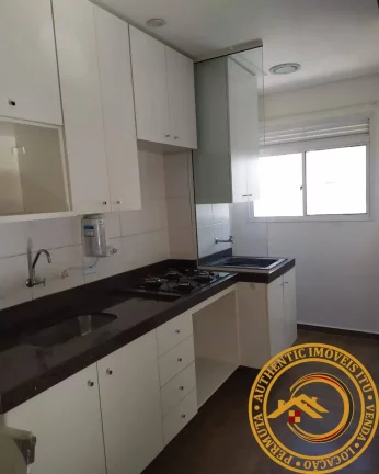 Imagem APARTAMENTO RESIDENCIAL em ITU - SP, NOSSA SENHORA APARECIDA
