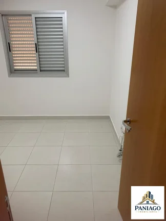 Imagem Apartamento para Aluguel no Residencial Harmonia | 2 Quartos (Suíte) | Jardim Ac