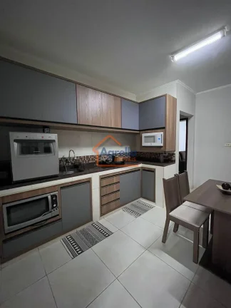 Imagem Casa à venda no bairro Jardim Novo II - Mogi Guaçu/SP