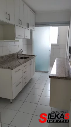 Imagem Apartamento à venda em Belem, São Paulo-SP: 2 quartos, 1 sala, 1 banheiro, 1 vaga de garagem e 52,00m² de área.