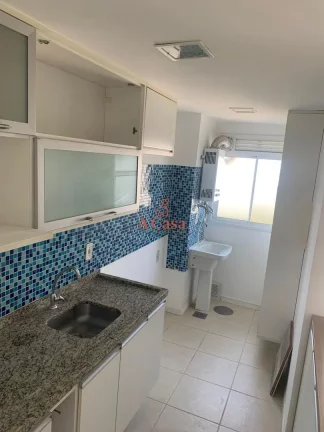 Imagem Apartamento com 2 Dormitorio(s) localizado(a) no bairro Jardim Carvalho em Porto Alegre / Rio Grande do Sul Ref.:190