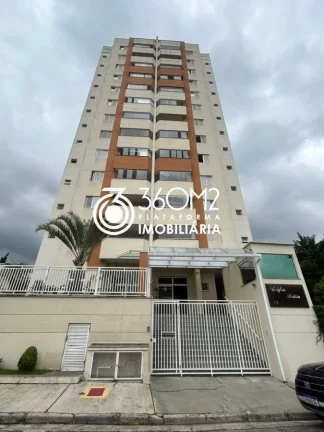 Imagem Apartamento para Venda em Santo André / SP no bairro Jardim Santo Antônio