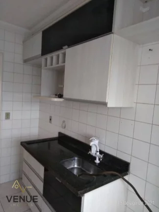 Imagem Apartamento à venda, 44 m² por R$ 265.000,00 - Vila Carmosina - São Paulo/SP