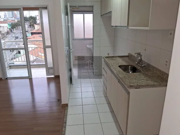 Imagem Apartamento com 2 dormitórios à venda, 56 m² por R$ 626.000,00 - Mirandópolis - São Paulo/SP
